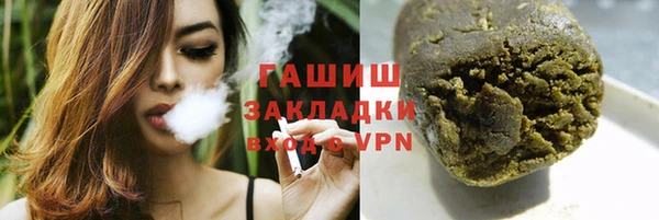 а пвп мука Михайлов