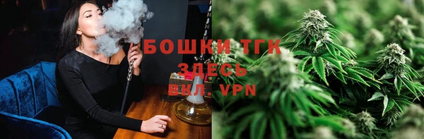 ешки Навашино