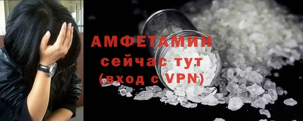 ешки Навашино