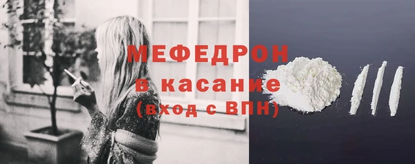 кокаин Надым