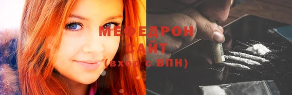 а пвп мука Михайлов
