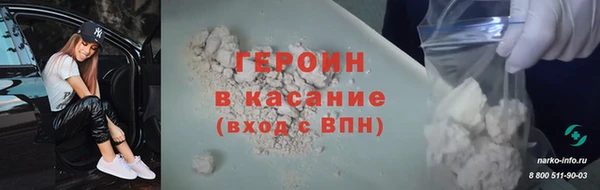 ешки Навашино