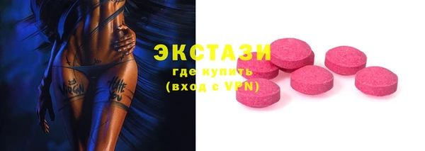 ПСИЛОЦИБИНОВЫЕ ГРИБЫ Нея