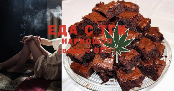 кокаин Надым