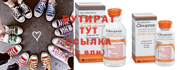 кокаин Надым