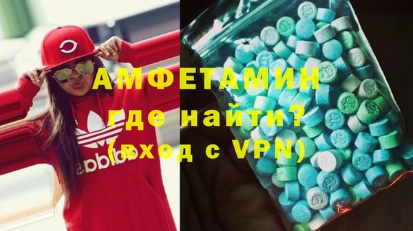 кокаин Надым