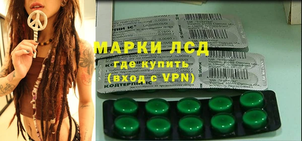 ешки Навашино