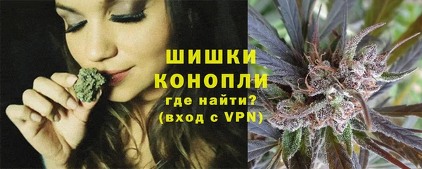 ешки Навашино