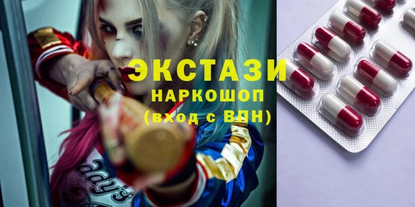 ешки Навашино
