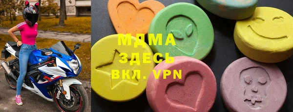 кокаин Надым