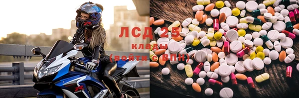 кокаин Надым