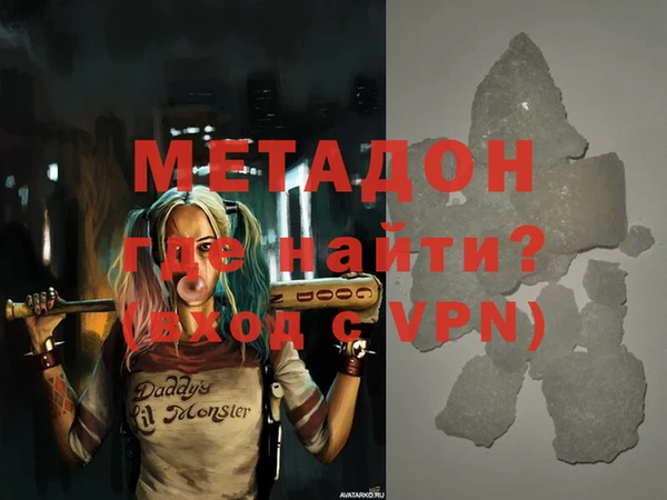 ешки Навашино