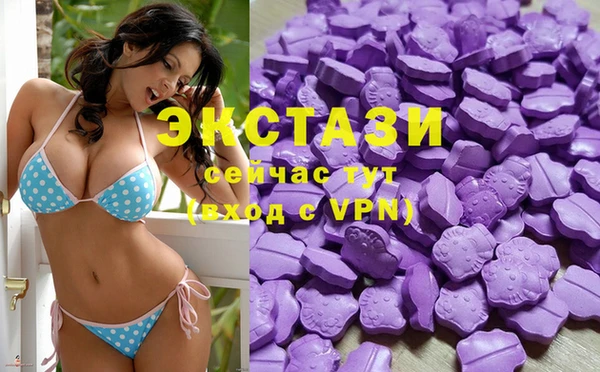 кокаин Надым