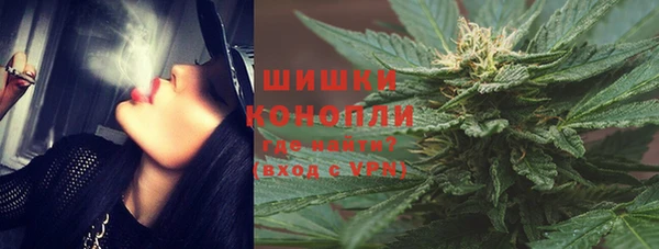 ешки Навашино