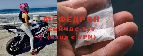 а пвп мука Михайлов