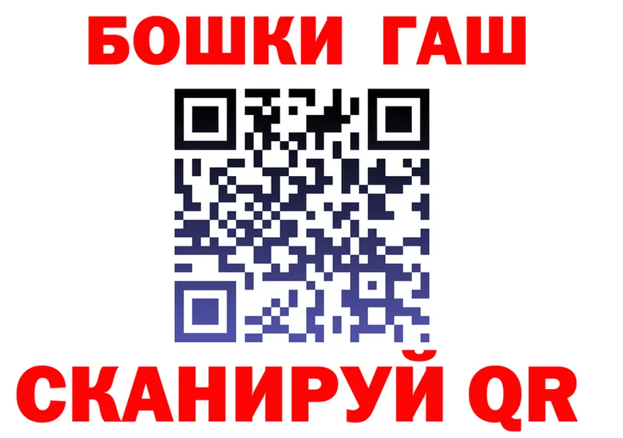 Амфетамин Premium зеркало это KRAKEN Николаевск-на-Амуре